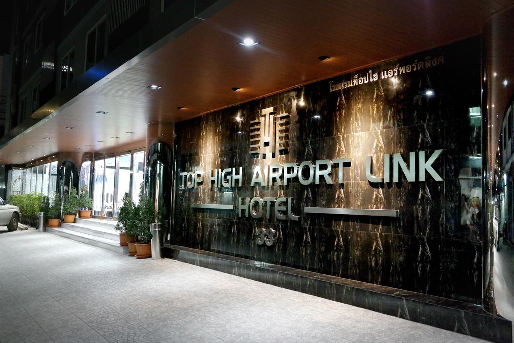 Hinh anh khach san Top High Airport Link Hotel Thai Lan (2)