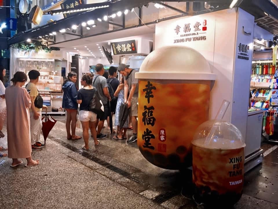 Quán trà sữa trân châu Xing Fu Tang ở chợ đêm Ximending