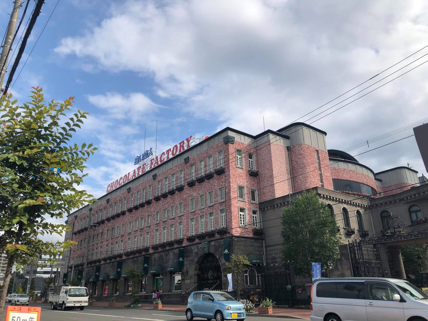 Nhà máy sản xuất chocolate ở Hokkaido