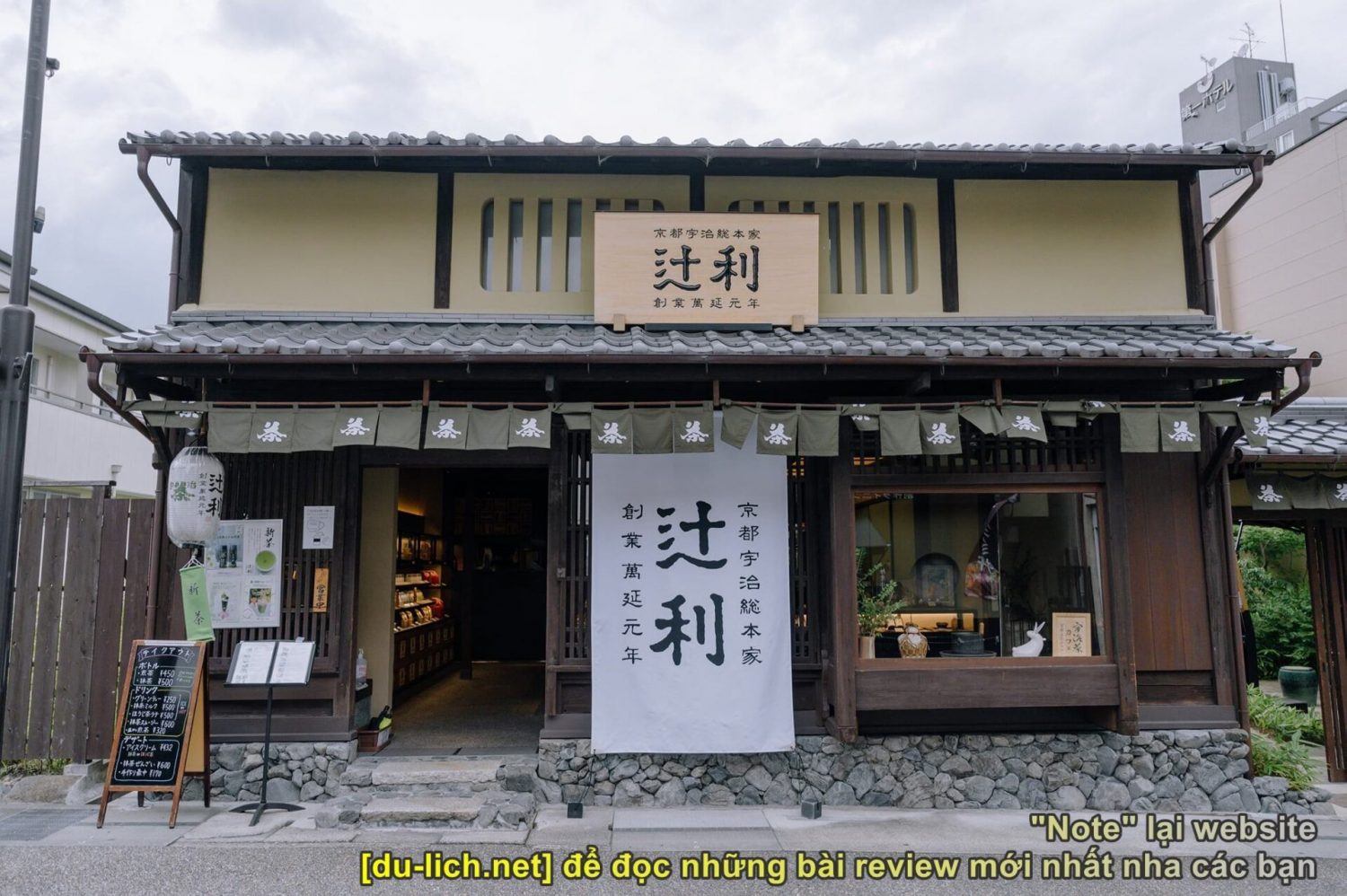 Quán trà Tsujiri ở Kyoto. Photo: Hương Mèo